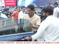 kizalakkupathaveeduaudio